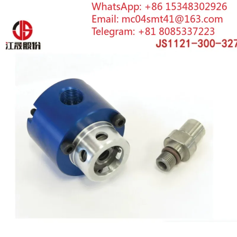 1Pcs High Pressure Separable Rotary Joint 1129-036-301, Center Outlet Coolant Connector, Replacement Spare Part For CNC Internal