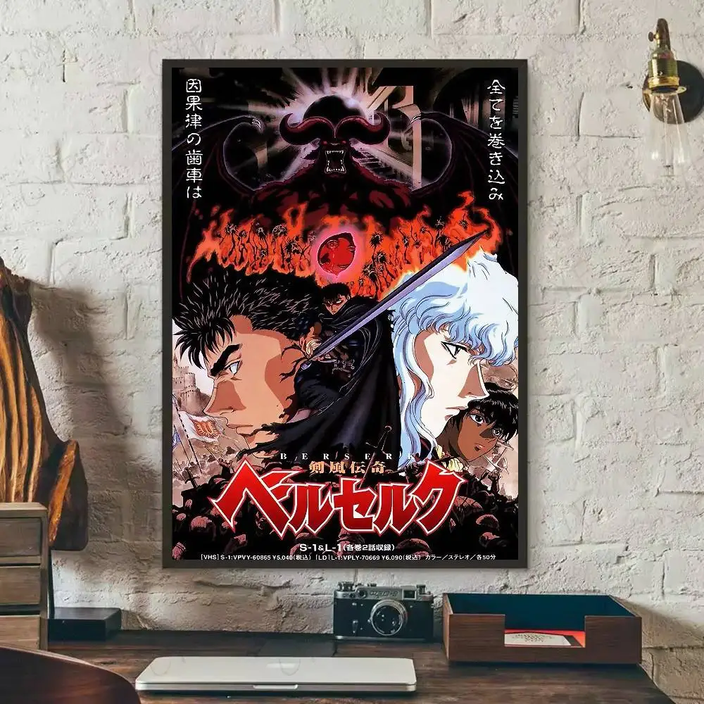 الرجعية الكلاسيكية أنيمي Berserk ملصق معرض يطبع ذاتية اللصق ديكور المنزل الديكور صور مطبوعة للحوائط غرفة المعيشة ملصق #6