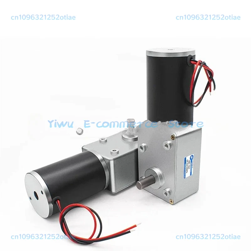 

5882-50ZY Worm Gear DC Reduction Motor Gear Motor High Torque Low-Speed Speed Regulating Motor DC 12V Shaft Diameter 10MM