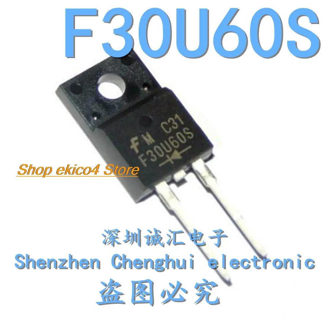 

10pieces Original stock F30U60ST 30A600V TO220