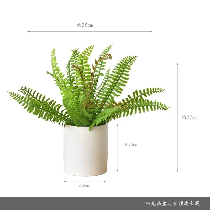 1pcs Simulated plants, fake green plants, small ceramics, potted plants, home decorations, fern grass leaves