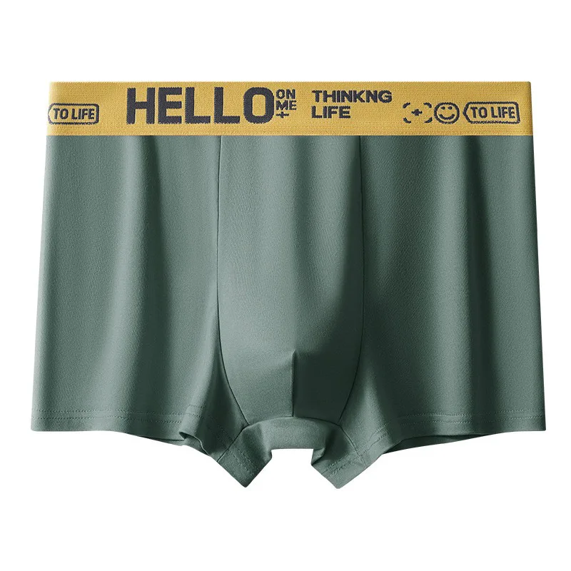 1pcs Men's Boxer Briefs Male Sport Shorts Teenager High Stretch Underwear Breathable Fashion Soft Comfortable Underpant
