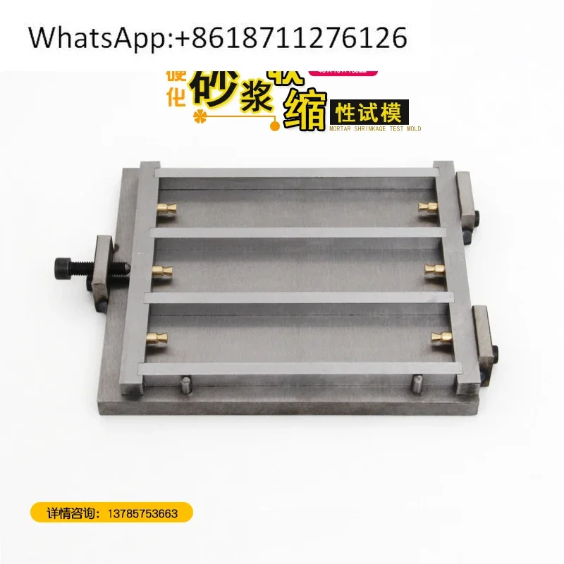 40 * 10 * 160Mm hardened mortar shrinkage test mold rectangular prism dry mixed mortar dry shrinkage triplex mold