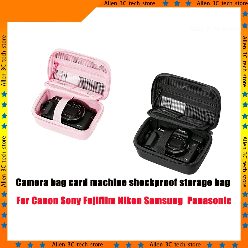 For Canon Sony Fujifilm Nikon Samsung Panasonic Shockproof Hard Portable Digital Ccd Camera Case Compact Storage Bag