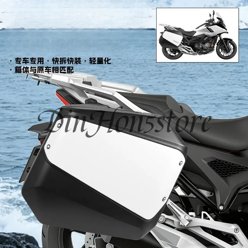 motorcycle trunk tail frame top box frame rear bracket is suitable for NC750X anti-theft and shock-proof motorcycle