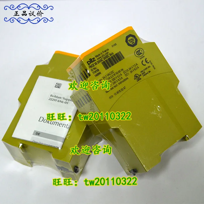 PNOZ X6 relai keselamatan Pilz Jerman, 774729 24DC/AC