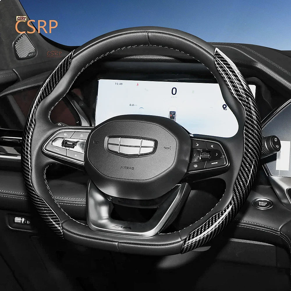 Suitable for Geely Carbon Fiber Steering Wheel Cover Segmented Quick-Release Durable Fit for Monjaro Coolray Binyue Emgrand