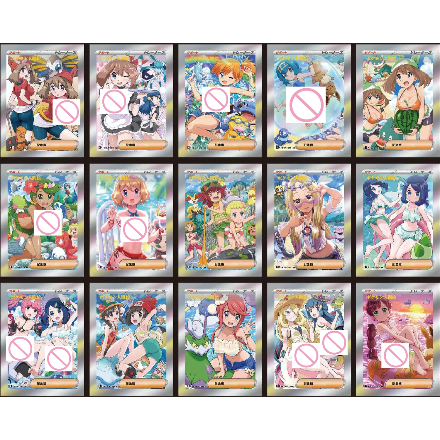 15-ピース-セット-diy-自作-ptcg-ミスティブラストイストレーナープレイコレクションカード屈折カラーフラッシュ-ptcg-アニメカードギフトおもちゃ