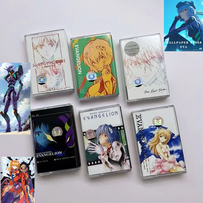 Anime NEON GENESIS EVANGELION EVA Sagisu Shiro Music Tape Greatest Hits OST Album One Last Kiss Cassette Cosplay Soundtracks Box