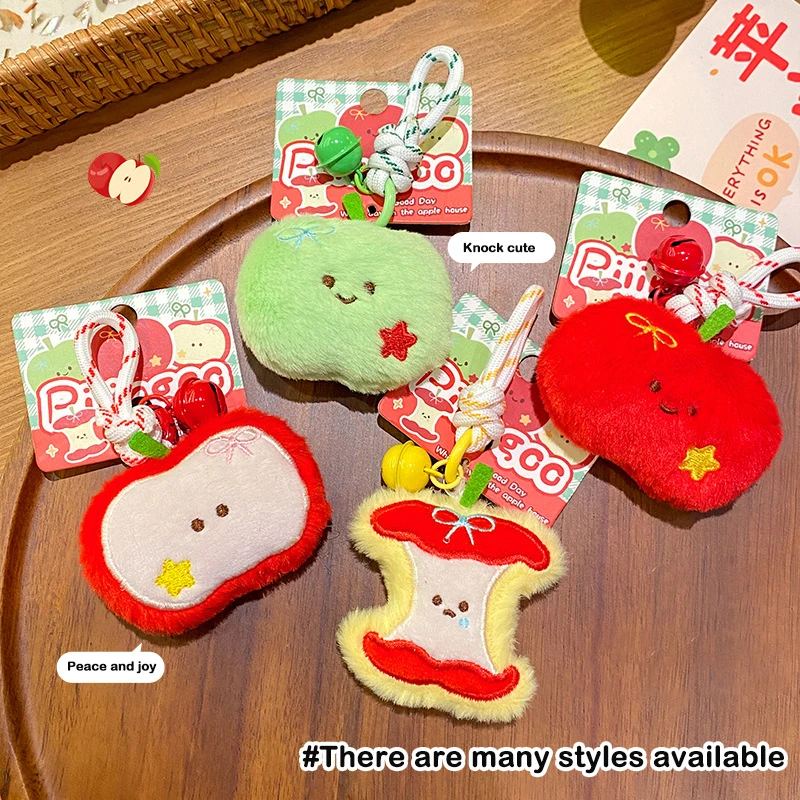 

Appealing Innovative Apple Bell Plush Doll Keychain, Bag Hanging Decorations, Girls’ Backpack Accessories