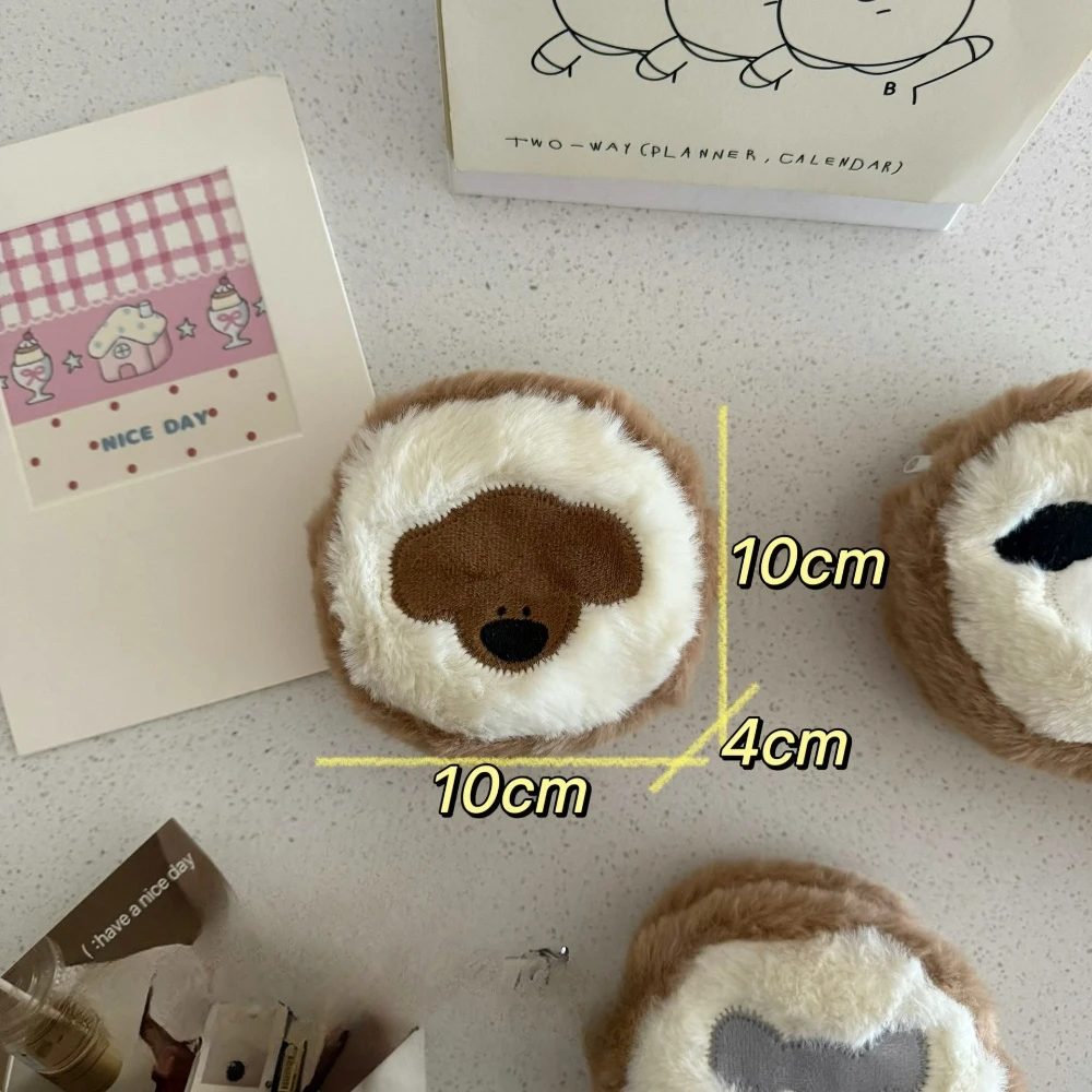 Cute Cartoon Embroidered Dog Plush Coin Purse Creative Portable Keychain Pendant Earphone Pouch for Student Gift Accessory
