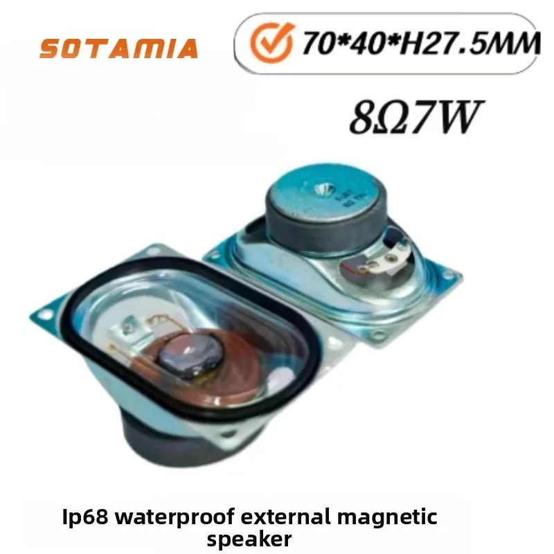 Sotamia 2PCS 2.75 I…