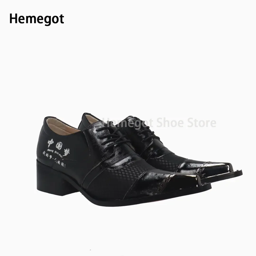 Zhongguomeng Chinese Characters Design Men Luxury Oxford Shoes Formal Dress Shoes Fashion Genuine Leather Party Men Shoes