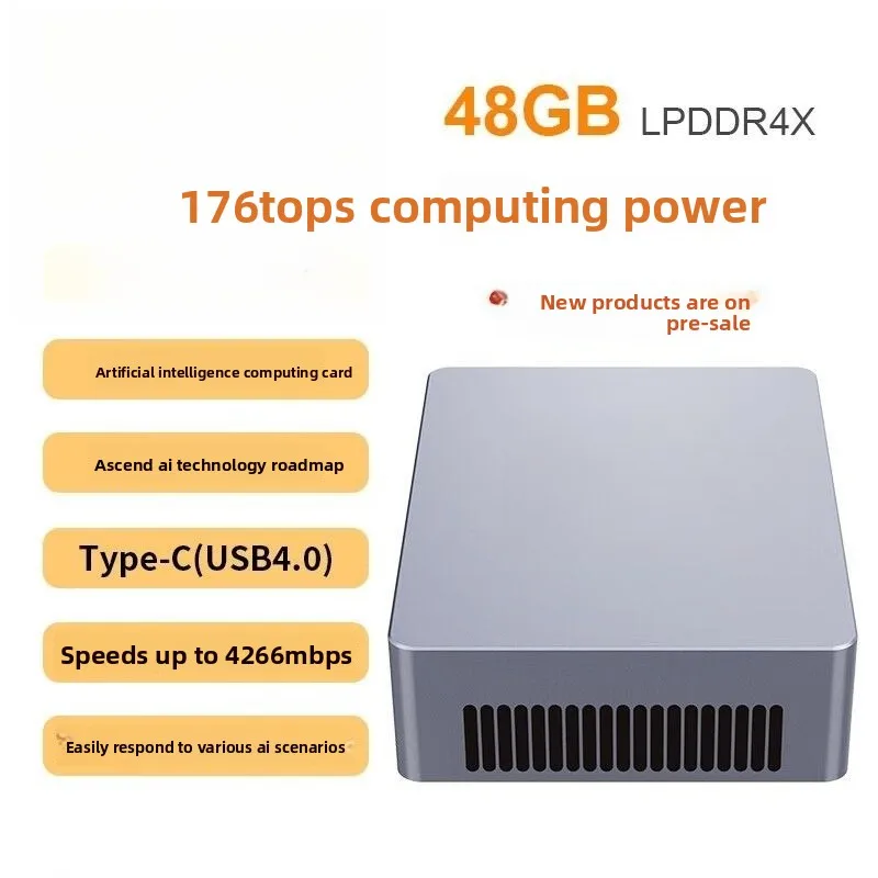 Orange pi AIStudio 176TOPS Хешрейт OCR