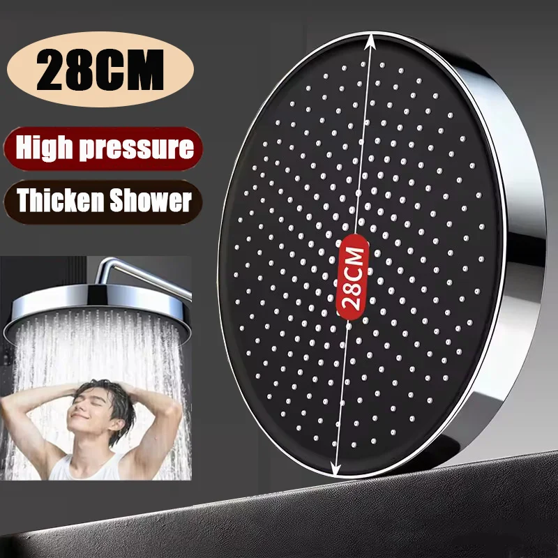 

Модернизированная потолочная душевая лейка с поворотом на 360°, утолщенная, с усиленным напором, 28 см, большая панель, высокое давление, большой расход воды