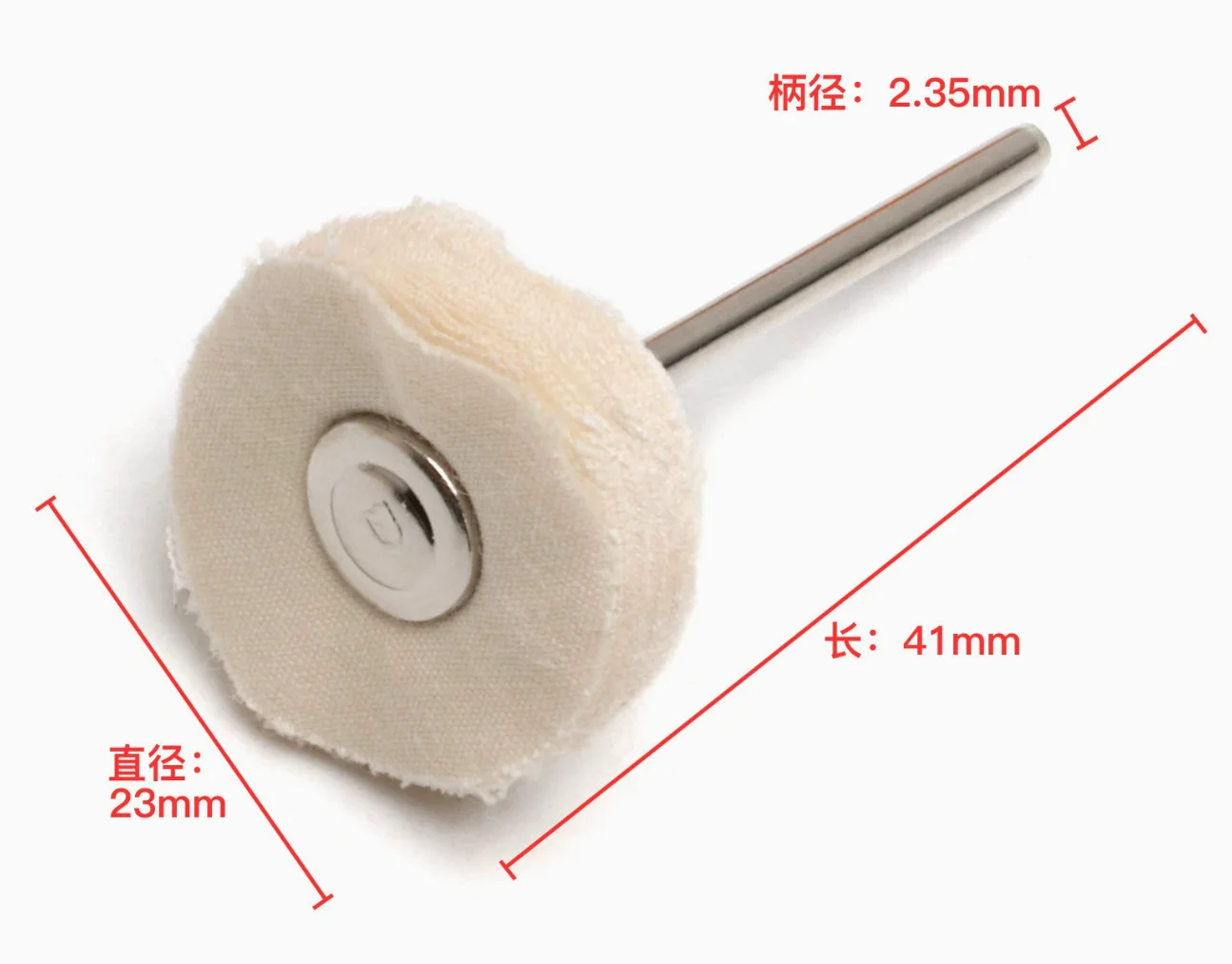 100pcs Jewelry Polishing Brushes Cotton Wool Felt Abrasive Buffing Wheels 2.35mm Shank for Drill Rotary Tool Sanding Head