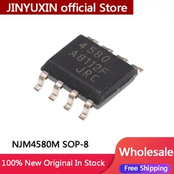 10-100Pcs New Original NJM4580M Patch 8-pin NJM4580D JRC4580 SOP-8 dual transport IC Chip Wholesale Stock Free Shipping