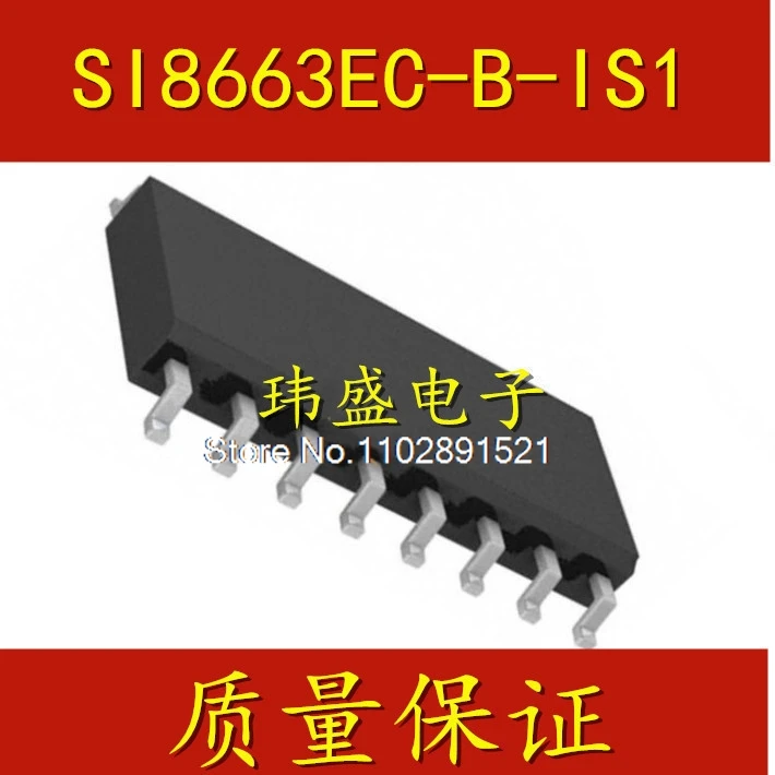 

SI8663EC-B-IS1 Si8663EC-B-IS1RSOP-16