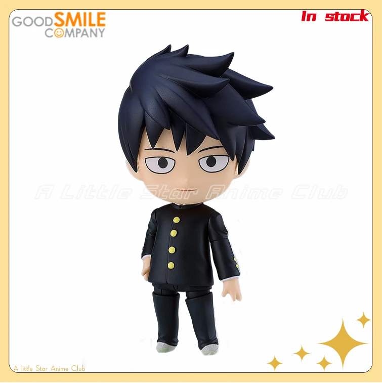 

In Stock Original GSC Q Version Humanity 2282 Mobpsycho100 III Kageyama Ritsu Anime Figure Model Collection Ornaments Toys