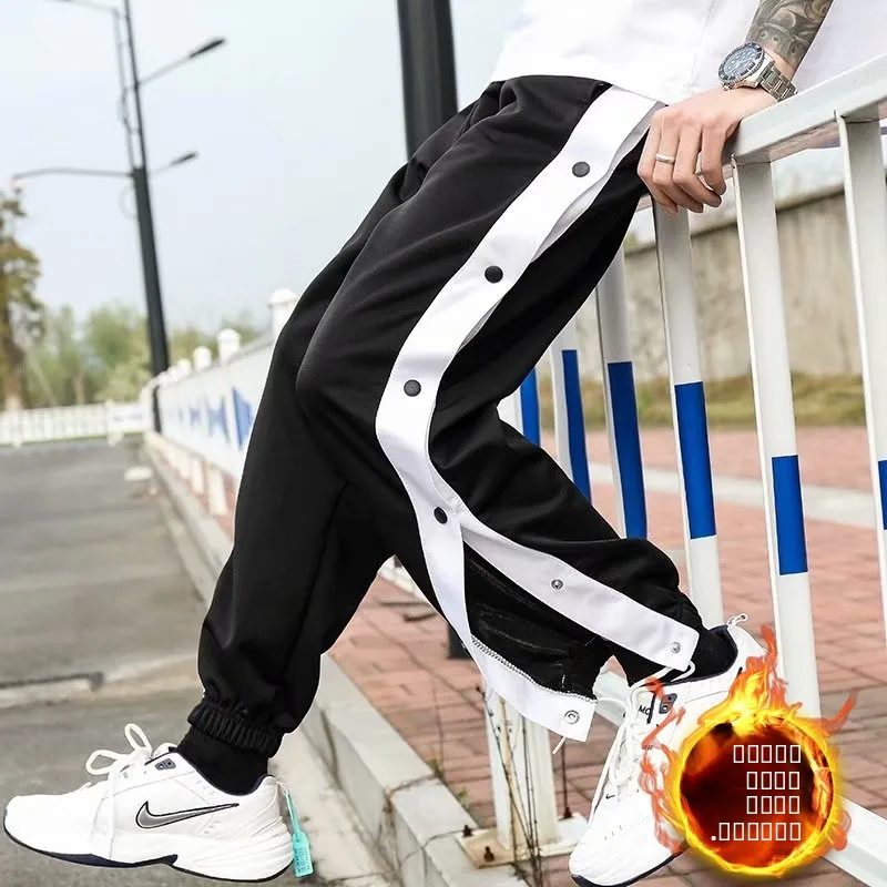 

Утепленные баскетбольные тренировочные брюки на флисовой подкладке с полной застежкой на пуговицах, легко надевать и снимать, длинные повседневные брюки для мужчин на зиму