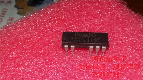 envio-gratis-dcp021212dp-10pcs