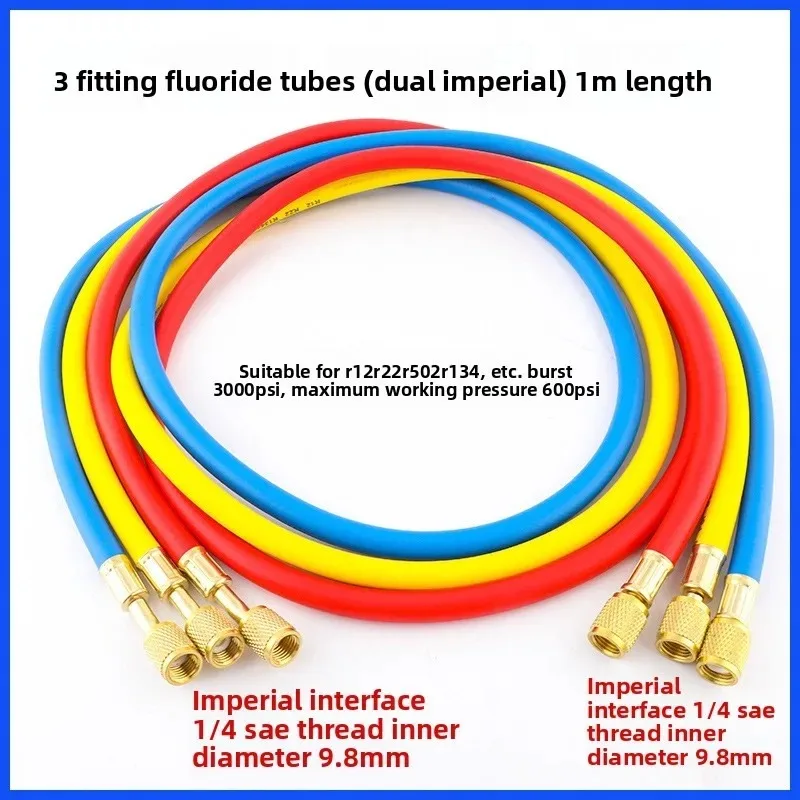 جديد 1 متر خرطوم التبريد 1/4 Sae 2500psi خرطوم شحن المبردات ل R404a R12 R22 تكييف الهواء المبردات 3 قطعة