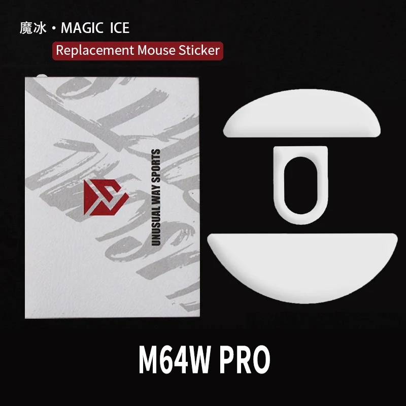 UnusualWaySports Mouse Skates Feet M64W Pro Cambered Surface PTFE Anti Collapse Multilayer Magic Ice Silver Fox