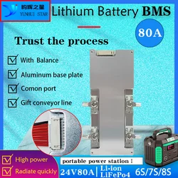 YUNHUI STAR BMS 6S 7S 8S Li-Ion LiFePo4 24V 80A 100A con equilibrio para batería de litio, fuente de alimentación adecuada y fuente de alimentación de 24V