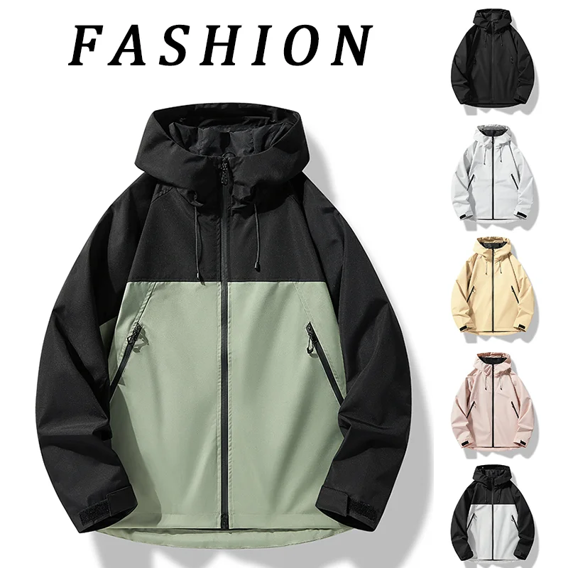 Men's Waterproof Hiking Jacket Women's Windproof Windbreaker Patching Color Fashion Brand Outdoor Camping Loose Hooded Coats