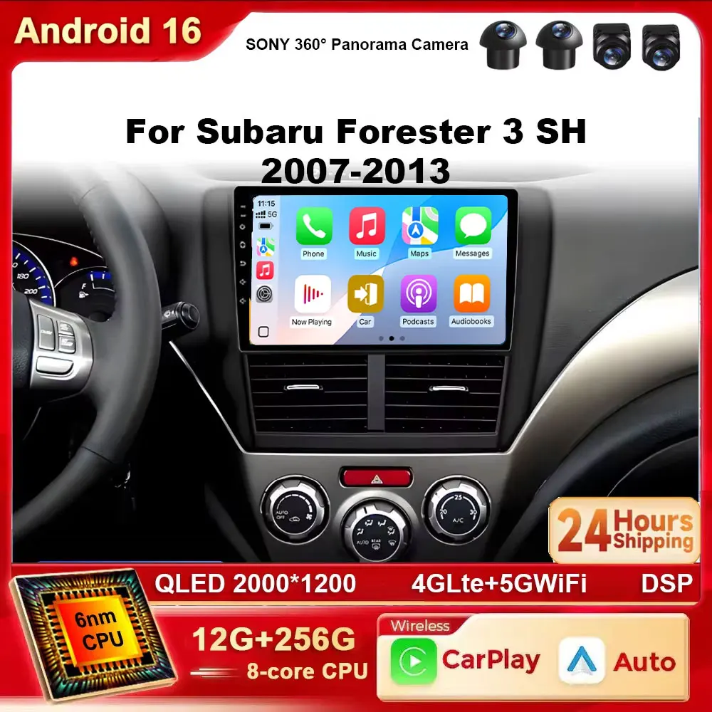 Android 16 For Subaru Forester 3 SH 2007 - 2013 For Impreza GH GE Carplay Navigazione Multimedi Head Unit Screen DVD GPS