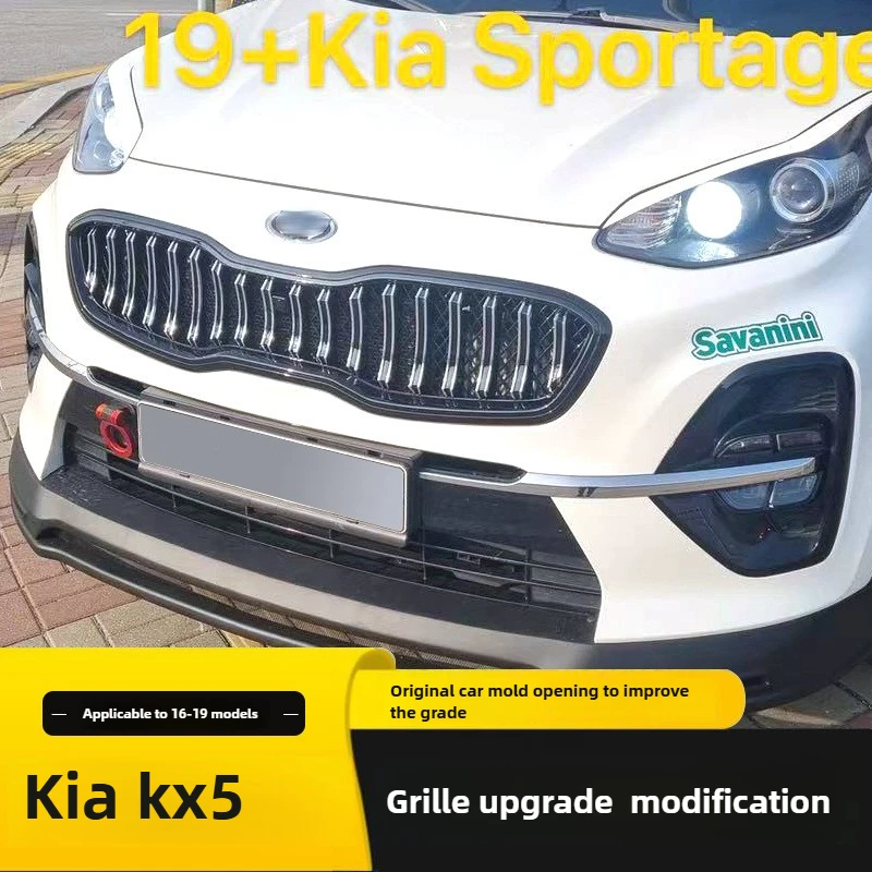 

Suitable for 16-19 Kia KX5/Sportage grille modification grille accessories