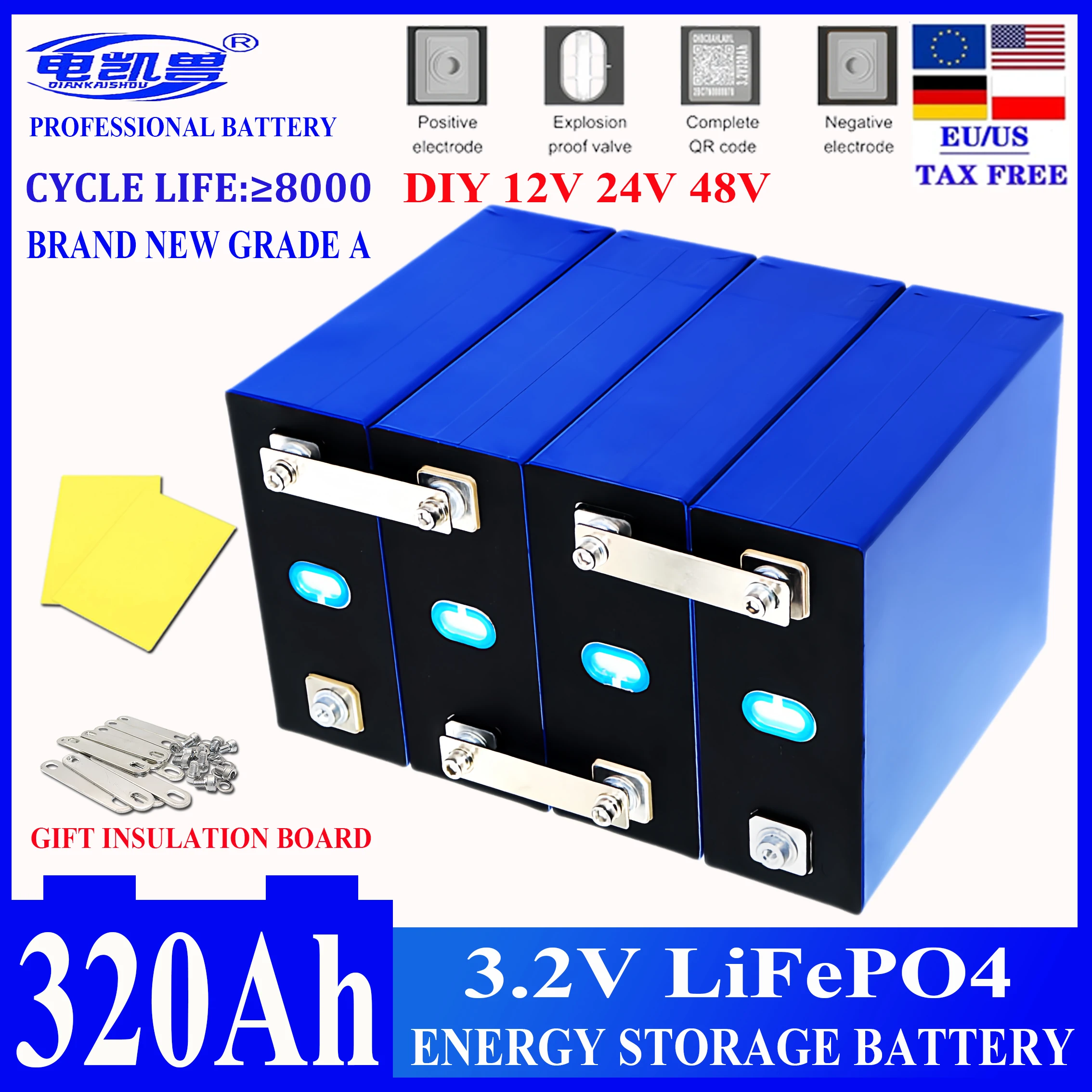 320Ah 3.2V Lifepo4 Battery Rechargeable 8000 CYCLE LIFE Lithium Iron Phosphate Cell 12v 24v 48v Travel Solar Campers batteries