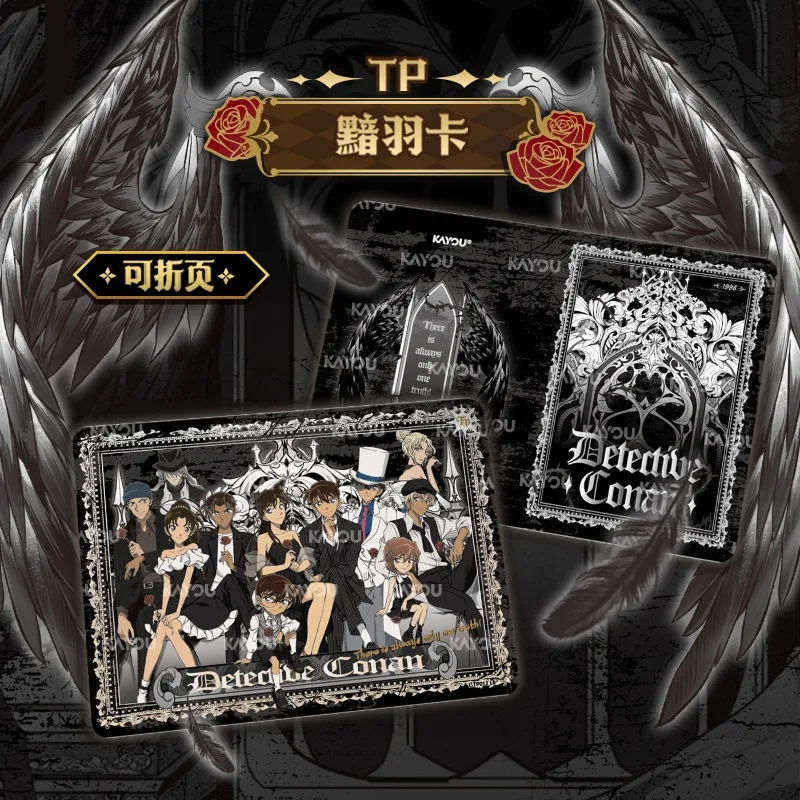 Kayou Detective Conan Official Collectible Cards Booster Box - Black Wing Rose Themed Anime Trading Cards with Holo Foil Rare