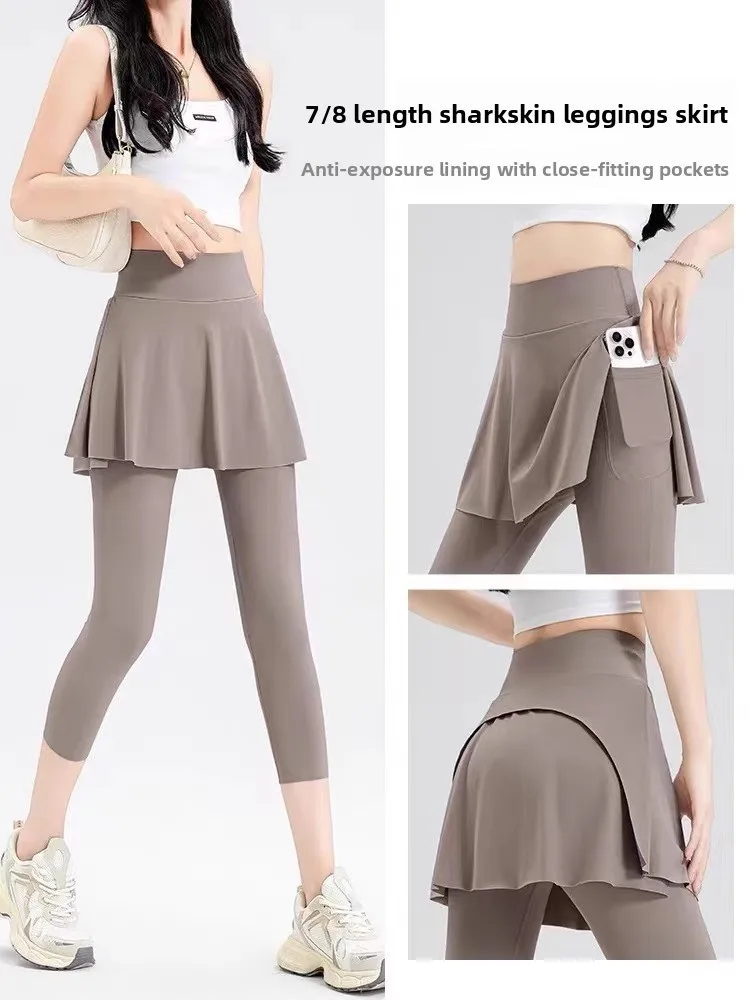 

High Waist Yoga Pants Women's Summer Thin Seven-Foot arkskin Skirt Pants Fitn Sport Anti-Light Base Layer Pants