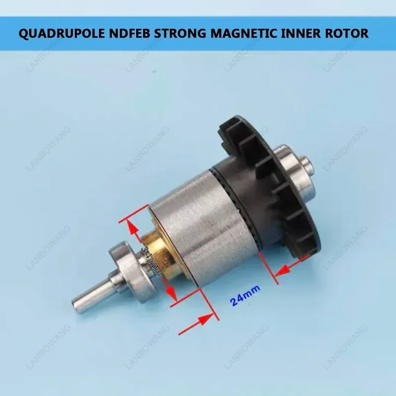 High-Power Powerful Brushless Motor 36V Electric Chain Saw Lawn Mower High-Pressure Water Pump Dragnet Boat Propeller