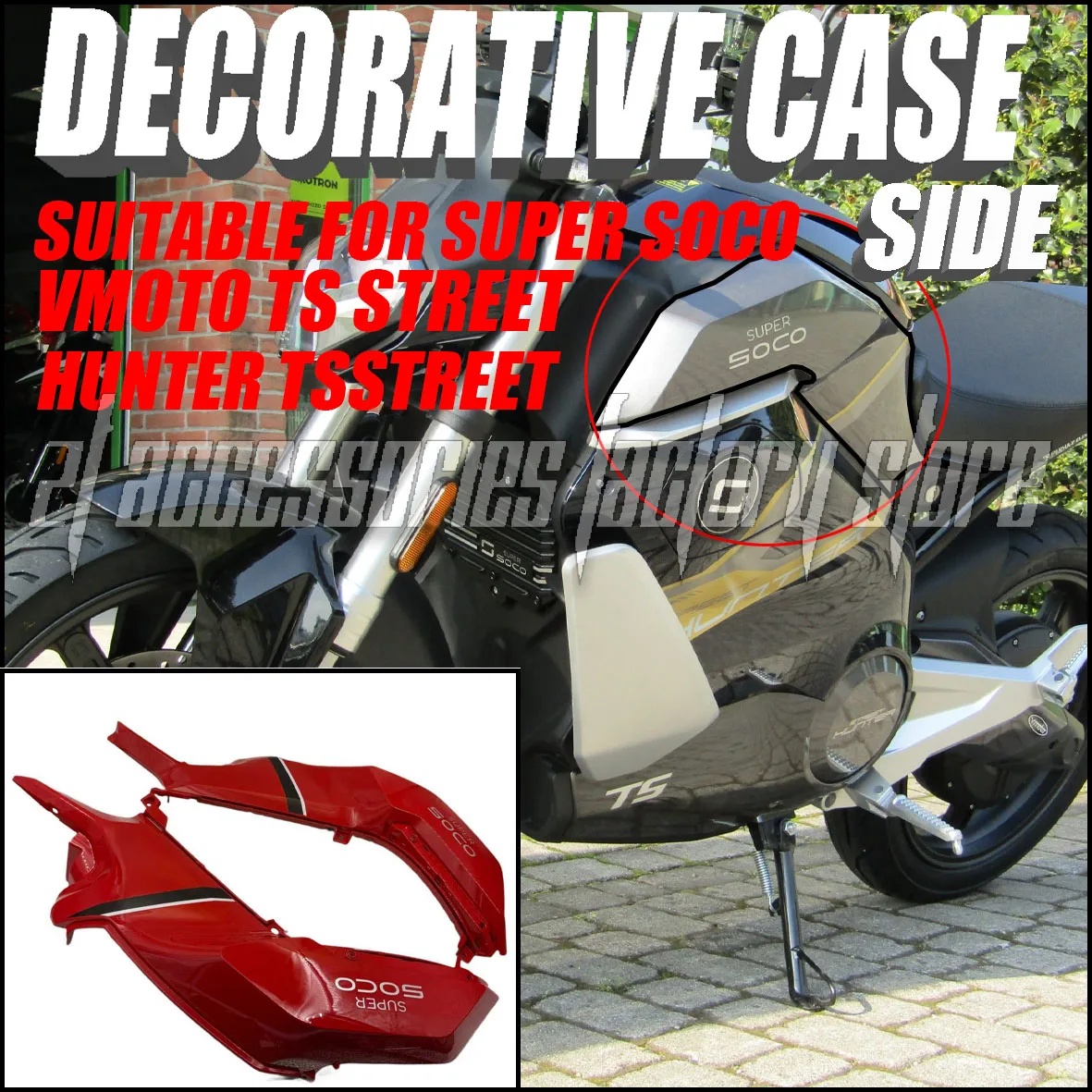 

Эксклюзивный защитный чехол нового продукта с боковой крышкой декоративной панели для VMOTO TS Street Hunter TsStreet Super Soco