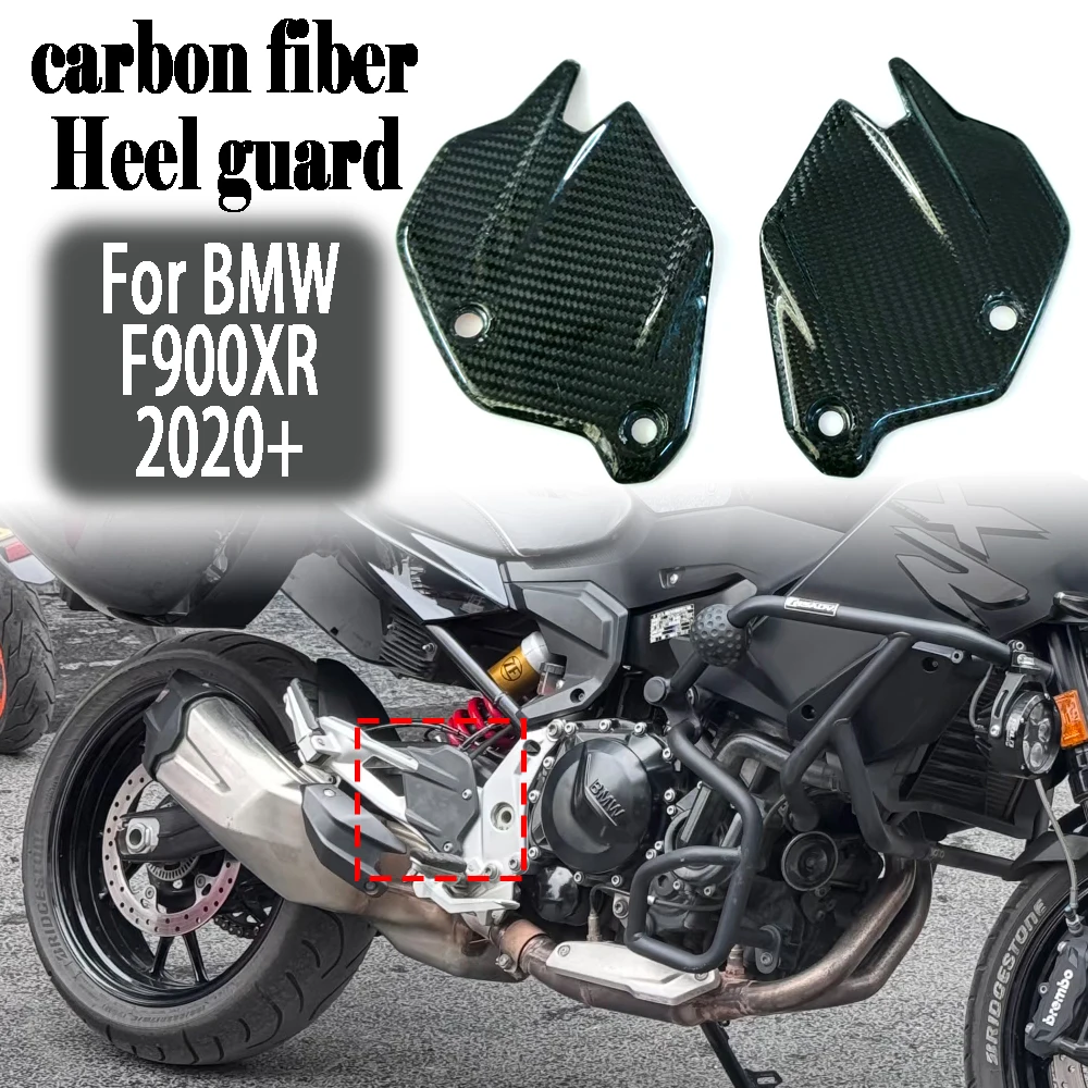 

Для BMW F900 XR F900XR 2020-2024 мотоциклетная плита, защитные детали из углеродного волокна, задние подставки для ног, защита крыла, аксессуары