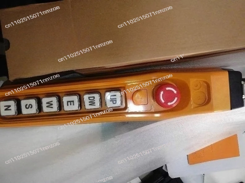 Driving switch HY-P1026SBBB