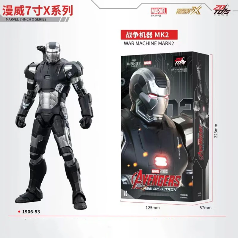 ZDTOYS 1/10 アイアンマンシリーズ MK36 とMK25フィギュア New ZD Toys Marvel Avengers 1/10 Iron Man MK25 Action Figure Toys