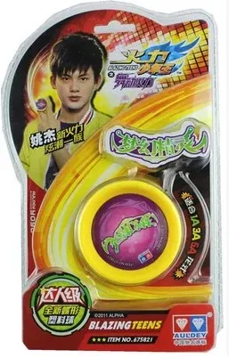 Yo-yo Maître Morphose Niveau 3 - Flamming Tiger - BLAZING TEAM - Jeux & Jouets