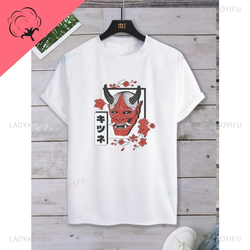 

Classic Casual Japanese Style Animated Drawing and Demons T Shirts Cotton Unisex Shirt Summer Loose Short Sleeve O-neck