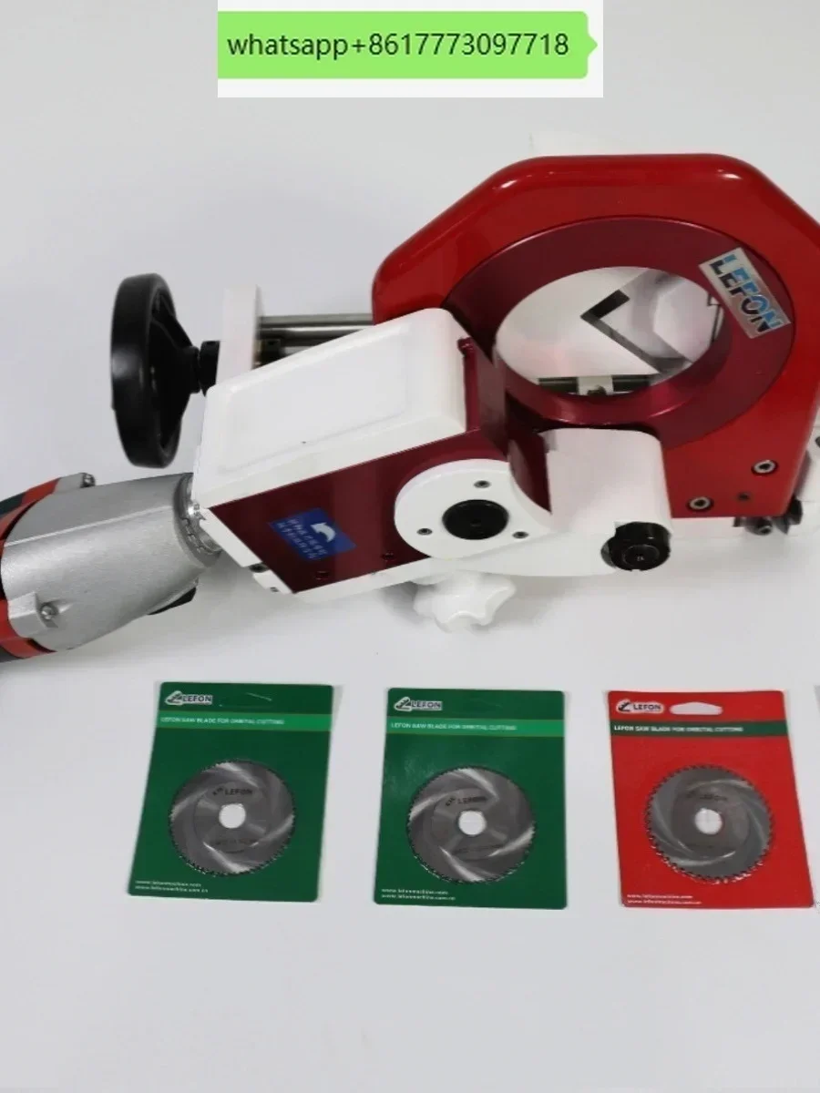 آلة قطع الأنابيب بشفرة الكوبالت HSS68 * 1.6 * 16 * 72T GF شفرة المنشار آلة قطع الأنابيب الكوكبية شفرة خاصة