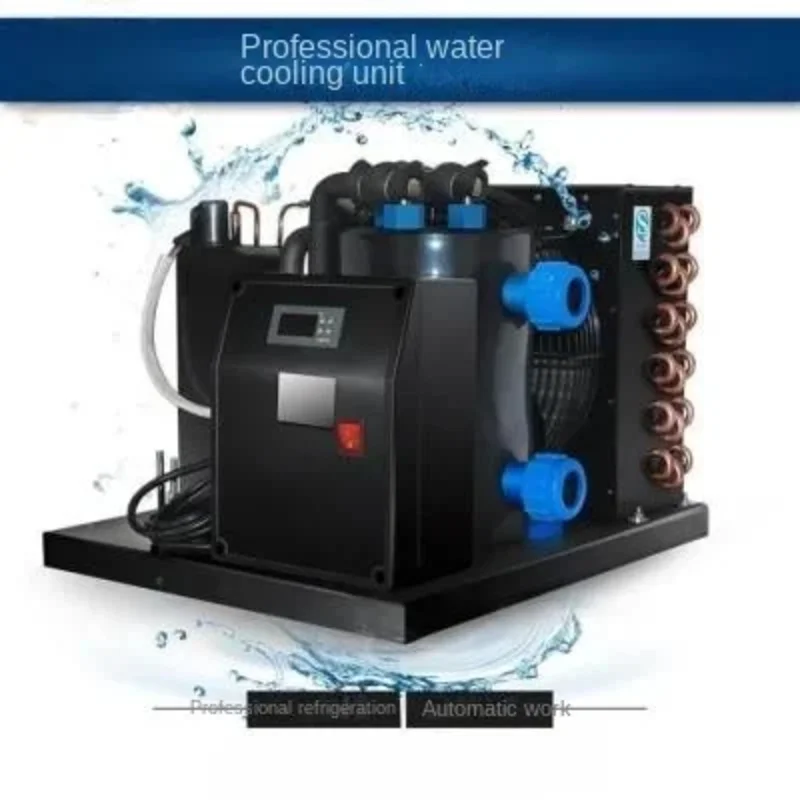 500L-2000L Portable Cold Water Pump 0.5-3P AquariumBath Chiller Heater Evaporator Seafood Cooling