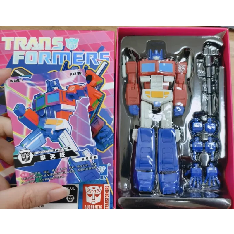 

AULDEY Genuine Transformers Series 1: Defend Iron Citadel - Optimus Prime, Articulated Figure Model, Toy for Boys