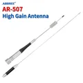 AR-507 Antenna