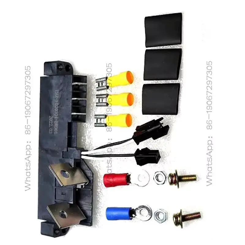 

Подходит для разъемов ввода/вывода R4850G2 R4850N2 R4850N6 R4850G6 R4875G1