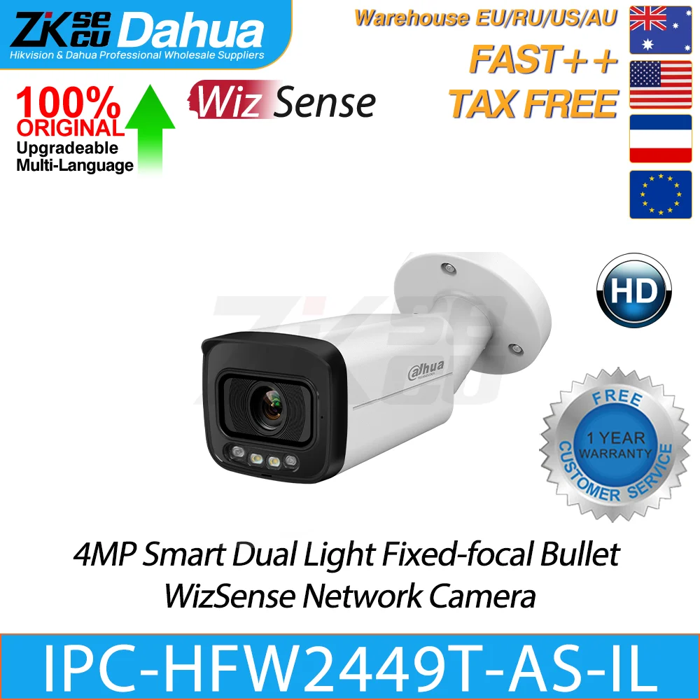 

Dahua-Original WizSense Network Camera, 4MP, IPC-HFW2449T-AS-IL, Colorido IP67, IR, Microfone Embutido high definition image