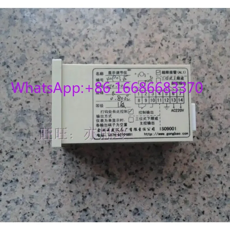 Temperature instrument intelligent dual row universal display regulating temperature instrument XTD-701W