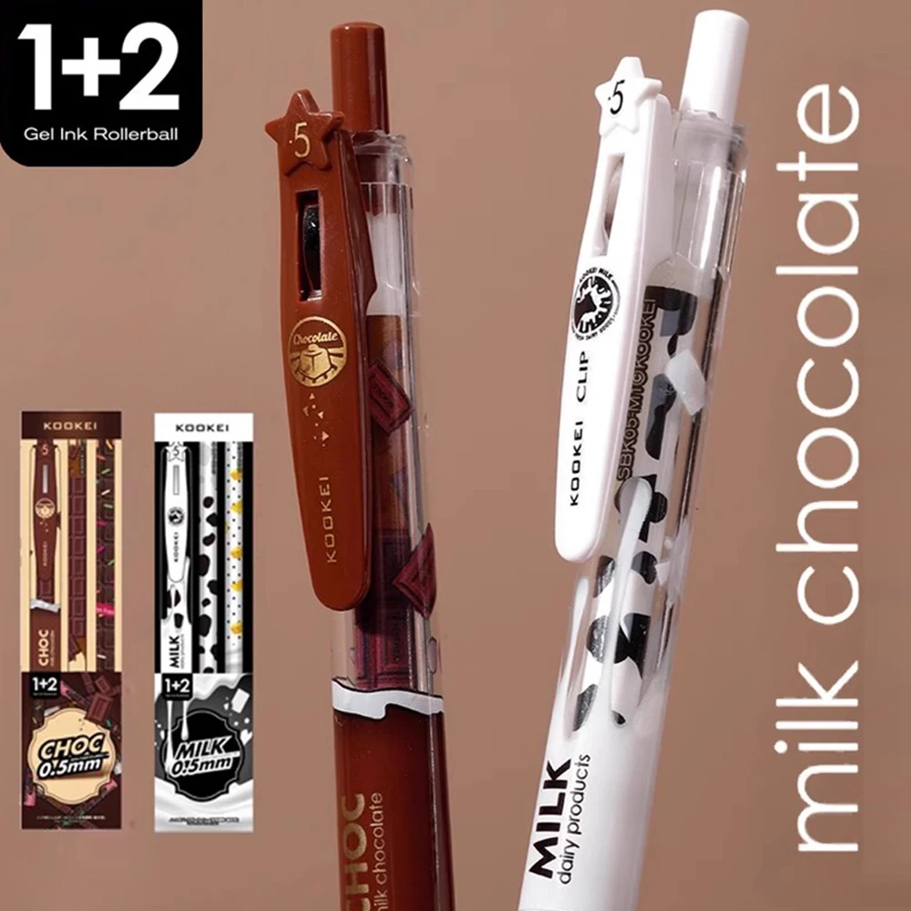 

KOOKEI Gel Pen Set 1+2 Refill Limited Kawaii Milk Chocolate 0.5mm Black Smooth Quick Dry Cute School Office Stationery