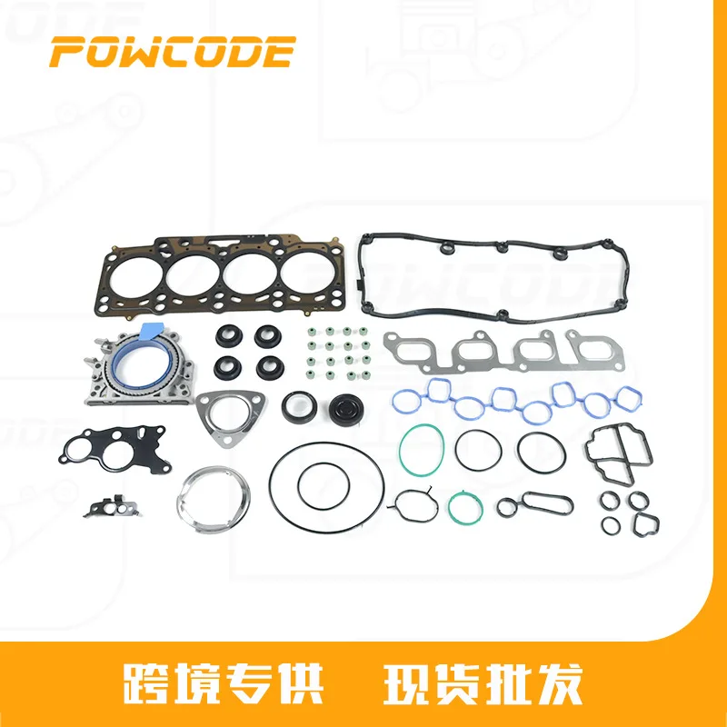 03L198020C is suitable for Volkswagen AMAROK/2.0 TDI engine full gasket repair kit
